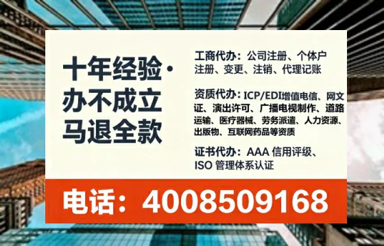 吴忠办理<a href='https://www.lihengelec.com/  '>食品经营许可证</a>的实用指南：从必要性到高效落地全过程分享