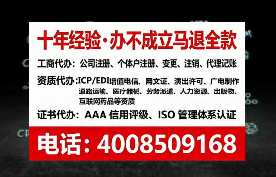 吴忠办理<a href='https://www.lihengelec.com/  '>食品生产许可证</a>：我的亲身经历与实用指南