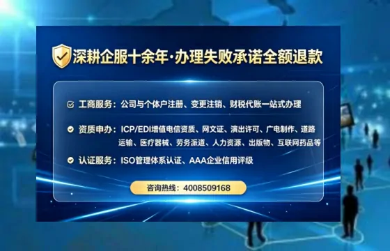 吴忠办理<a href='https://www.lihengelec.com/  '>医疗器械二类经营备案证</a>的实用价值与实操全攻略