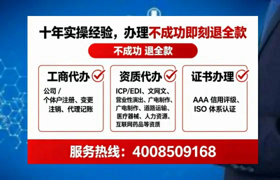 吴忠办理<a href='https://www.lihengelec.com/  '>食品生产许可证</a>：我的亲身经历与实用指南